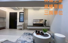 《林森之愛》｜一座寫給生活的情詩0908-040999