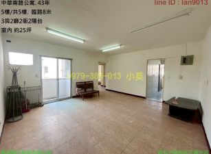 南區明亮超值3房健身樓寓