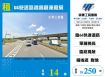 66快速路挑高倉庫廠房155