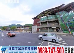 南樹林臨20米廠房(可依法廠登)/工業地廠房買賣租賃