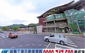 南樹林臨20米廠房(可依法廠登)/工業地廠房買賣租賃