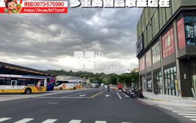 台東房地產 / 多重商圈高收益店住
