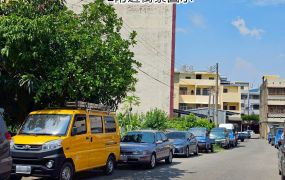 近花壇火車站建地59坪∣售1398萬