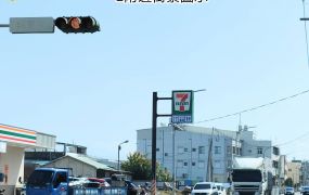 ㊣彰草路「丁建廠房」售12780萬