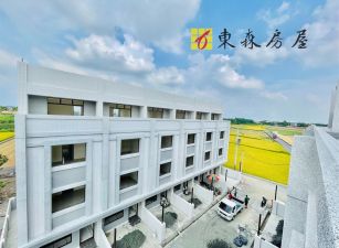 秀水溪心街全新別墅∣售1120萬