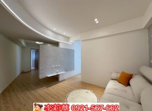 永康整新採光三房美宅