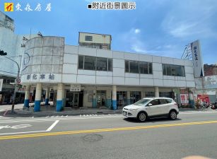 ㊣中正路/三角窗大面寬店面∣售8800萬