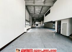 太子路.新穎挑高廠房