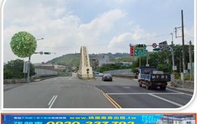 楊梅交流道漂亮工業角地