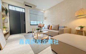 水源地全新裝潢車庫美別墅06-529 05-2337228
