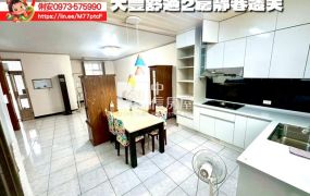 台東房地產 / 大豐舒適2房靜巷透天