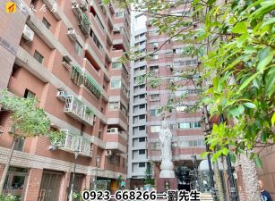 金馬路3房美廈∣售678萬