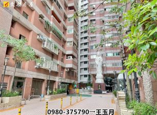 金馬路3房電梯華廈∣售678萬