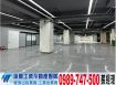 台北中山區稀有大坪數廠辦(可依法廠登)