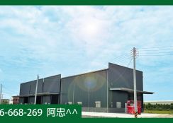大寮廠房出租｜鳳林一路全新鋼構、65坪土地、專約優惠、車輛好進出