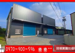 大寮全新廠房出租｜距離88大寮交流道僅5分鐘｜50坪廠房含腹地｜月租3萬元