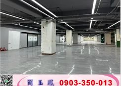 台北中山區稀有大坪數廠辦(可依法廠登)