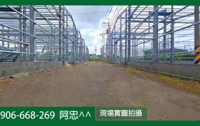 大寮全新獨棟廠房出售｜大坪頂特定計畫區旁｜總價729萬｜土地82.91坪