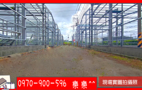 大寮全新獨棟廠房出售｜大坪頂特定計畫區旁｜總價729萬｜土地82.91坪