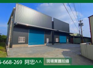 大寮全新廠房出租｜距離88大寮交流道僅5分鐘｜50坪廠房含腹地｜月租3萬元