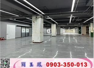台北中山區稀有大坪數廠辦(可依法廠登)