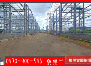 大寮全新獨棟廠房出售｜大坪頂特定計畫區旁｜總價729萬｜土地82.91坪