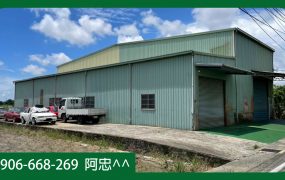 橋頭新市鎮第三期住宅區土地 投資首選 — 開價16.46萬/坪，未來建地市價潛力巨大！