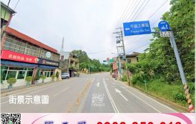 平鎮邊間RC廠房/工業地廠房買賣租賃