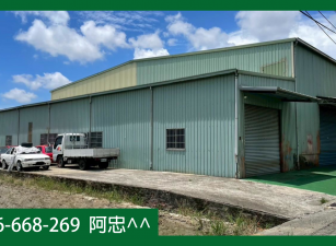 橋頭新市鎮第三期住宅區土地 投資首選 — 開價16.46萬/坪，未來建地市價潛力巨大！