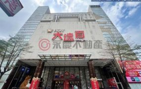遠百南清大前後陽台大套房/管理/衛浴開窗