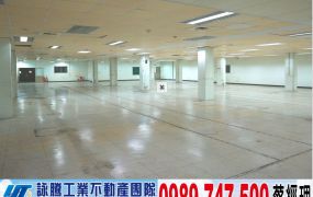 中壢工業區高科技大坪數廠房/工業地廠房買賣租賃