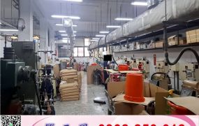 土城稀有面寬廠房/工業地廠房買賣租賃