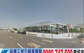 近中壢體育園區雙面臨路角地/工業地廠房買賣租賃