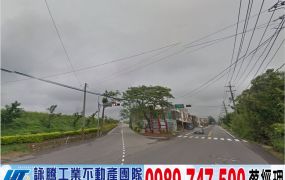 新屋大腹地鋼造廠房(可依法廠登)/工業地廠房買賣租賃