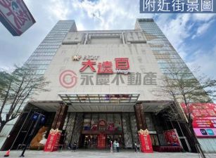 遠百南清大前後陽台大套房/管理/衛浴開窗