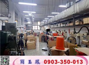 土城稀有面寬廠房/工業地廠房買賣租賃