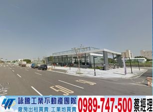 近中壢體育園區雙面臨路角地/工業地廠房買賣租賃
