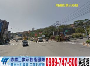 龍潭市區大坪數平坦農地/工業地廠房買賣租賃