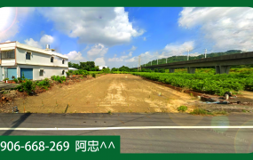高雄燕巢區｜售都內農地▶︎台39線南延動工，科技新走廊核心，投資潛力爆發！✅