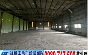 平鎮鋼構倉庫廠房/工業地廠房買賣租賃