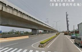 中壢台31線旁全新RC廠房
