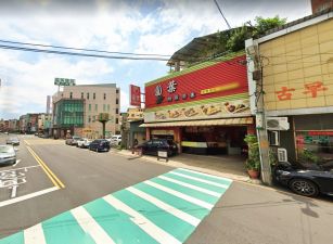 ㊣三民路店面【售3888萬】