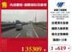 內湖園區~國際級科技總部