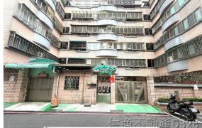 慈濟國小華廈一樓三房車位