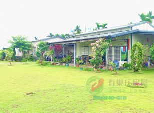 🏡 東港人間仙境農舍，實現夢想莊園生活趁現在
