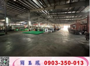 關西交流道旁鋼構6米廠房/工業地廠房買賣租賃