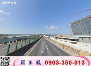 八里挑高RC廠房/工業地廠房買賣租賃