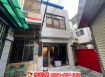 巷內古宅網路名店最愛稀有釋出