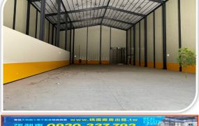 平鎮工業挑高鋼構廠