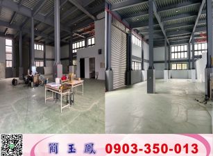 大園挑高7米氣派棡構廠房(可依法廠登)/工業地廠房買賣租賃